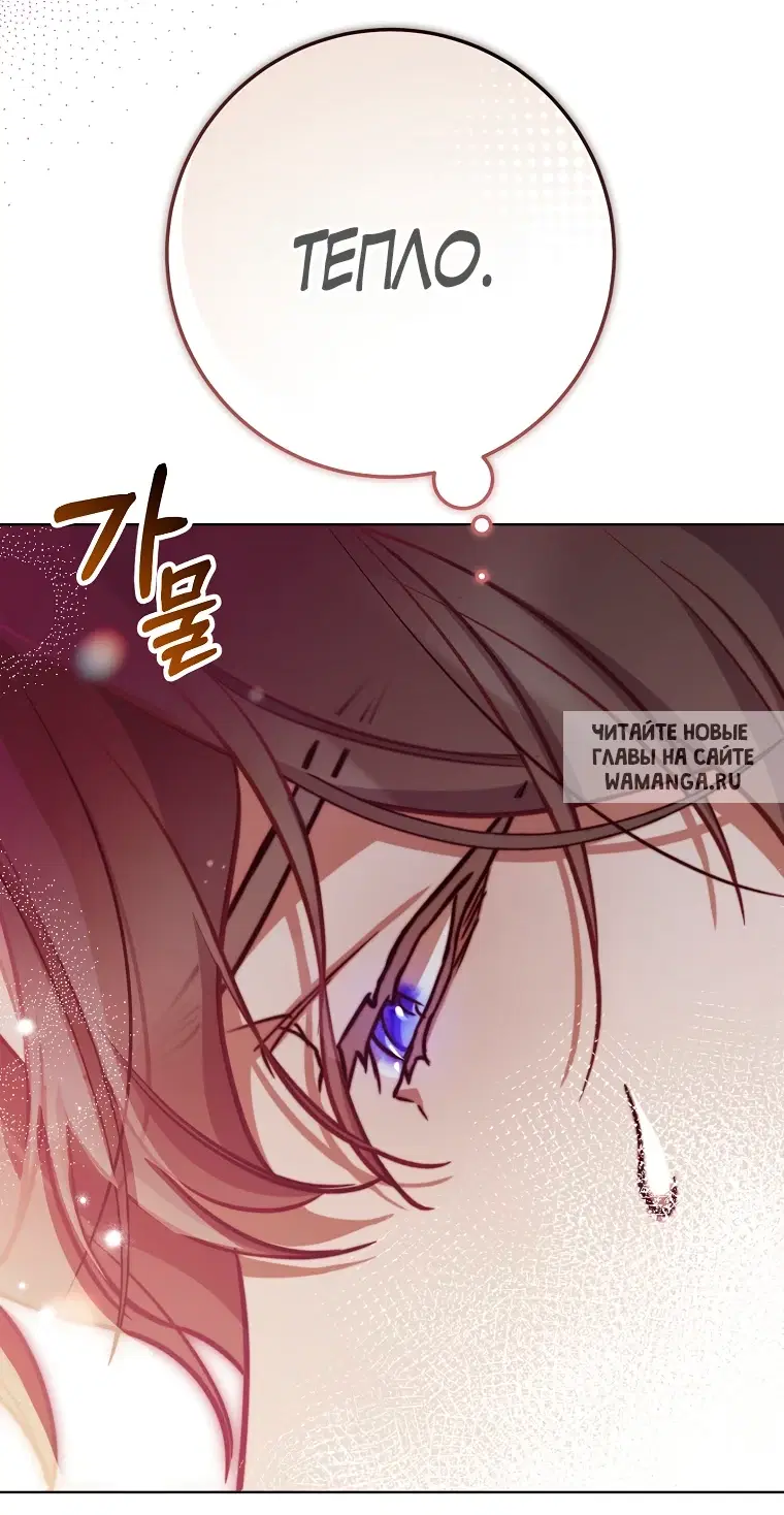 Page 61.000
