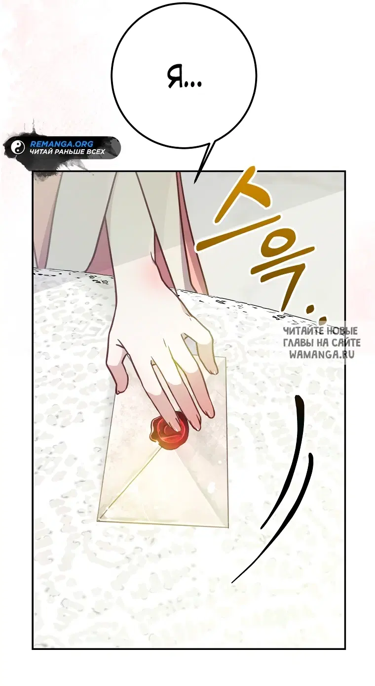 Page 61.000