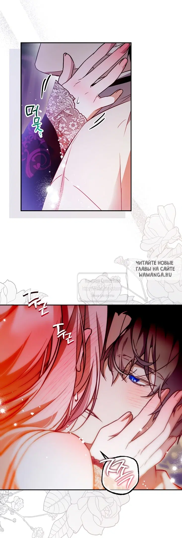 Page 6.000