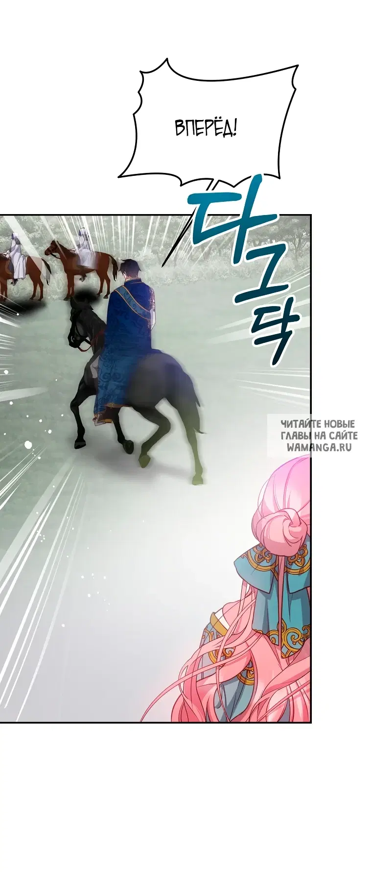 Page 62.000