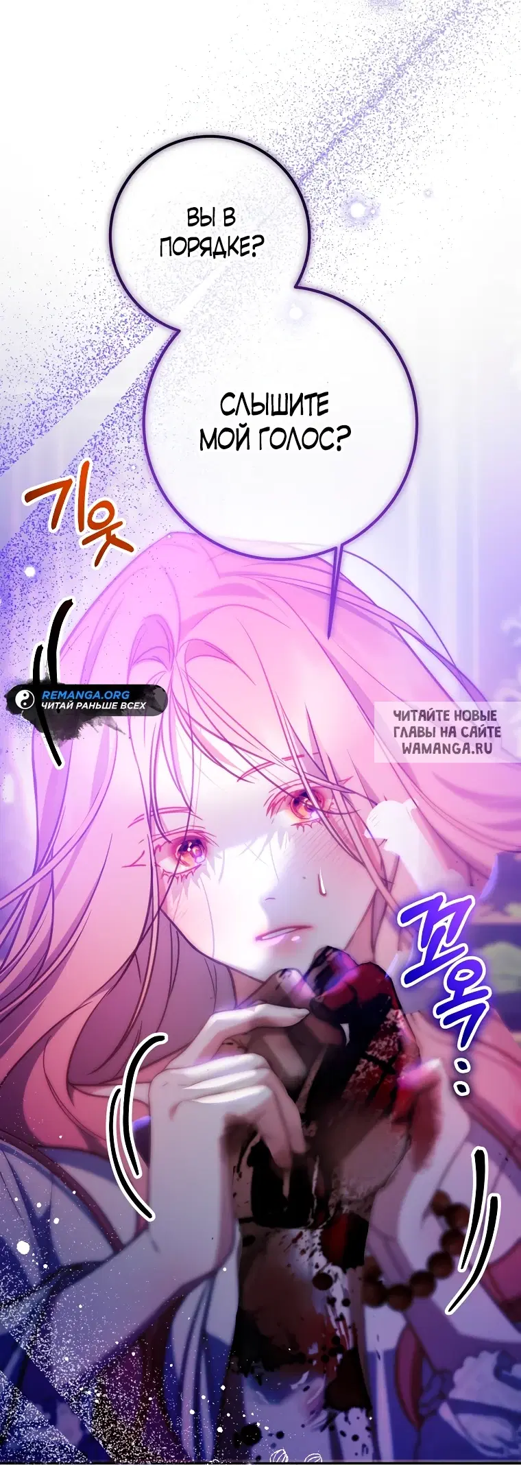 Page 62.000