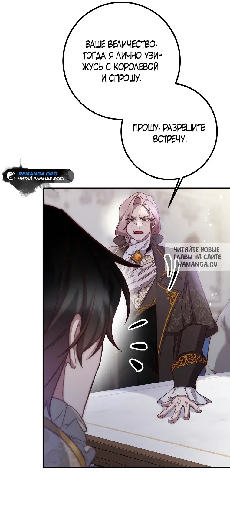 Page 62.000