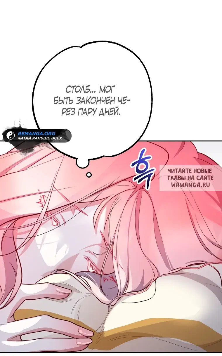 Page 62.000