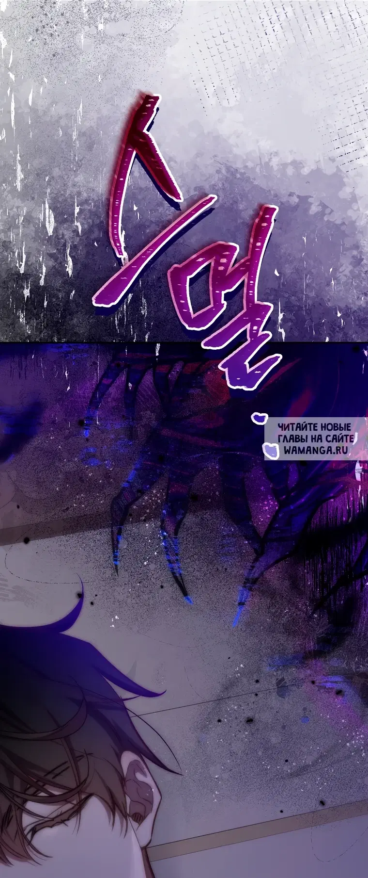 Page 63.000