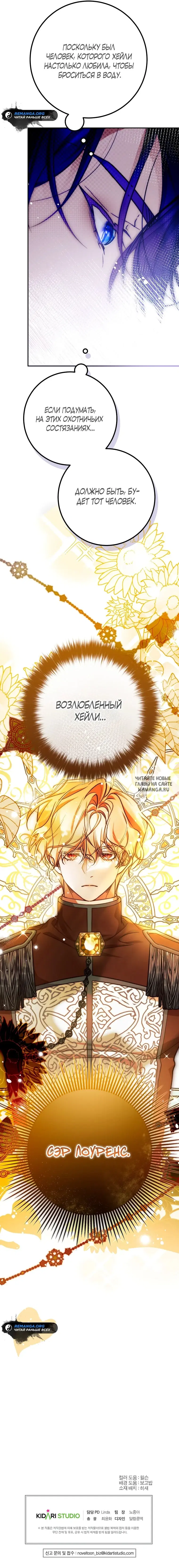 Page 63.000