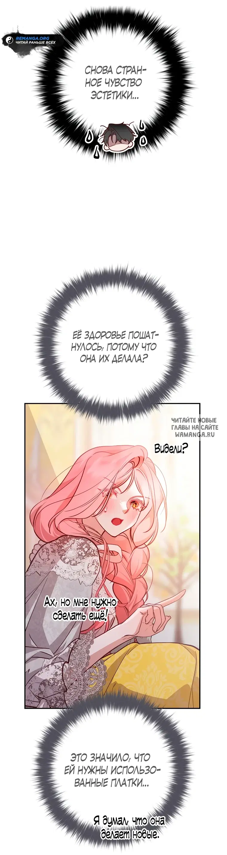 Page 63.000