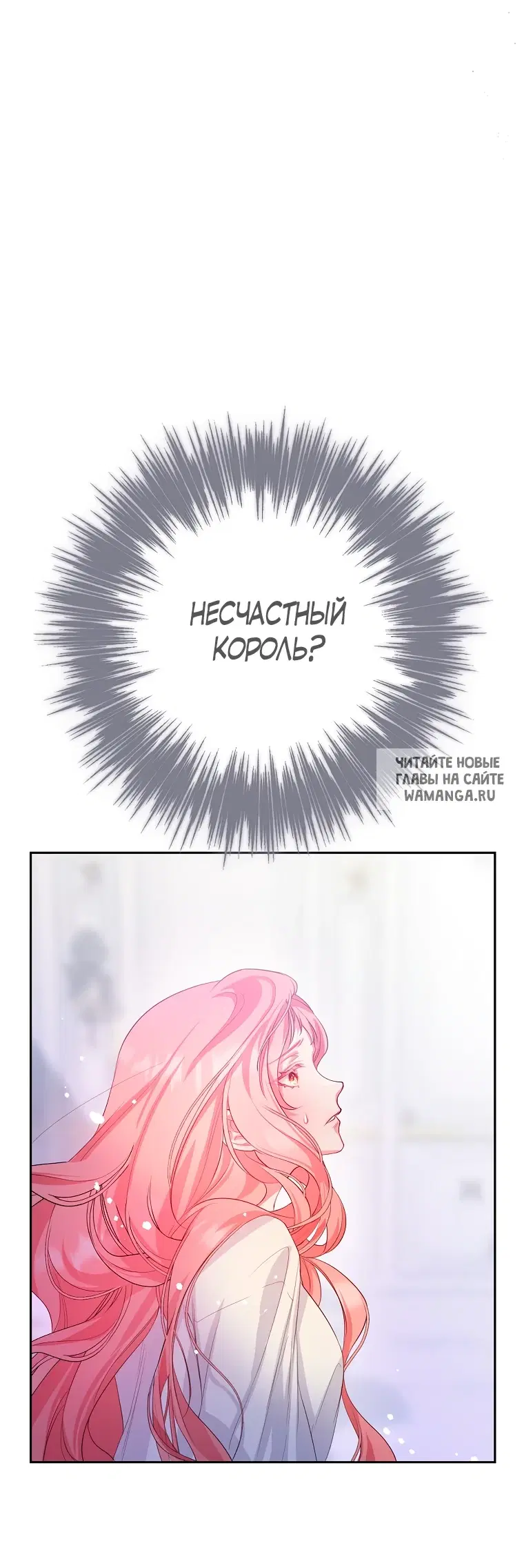 Page 63.000