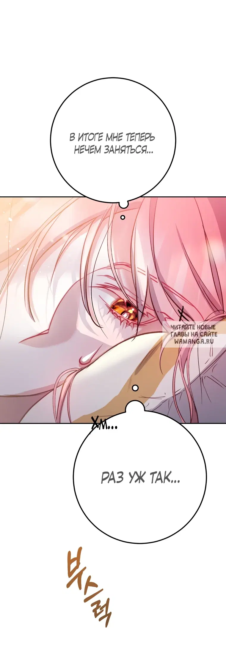 Page 63.000