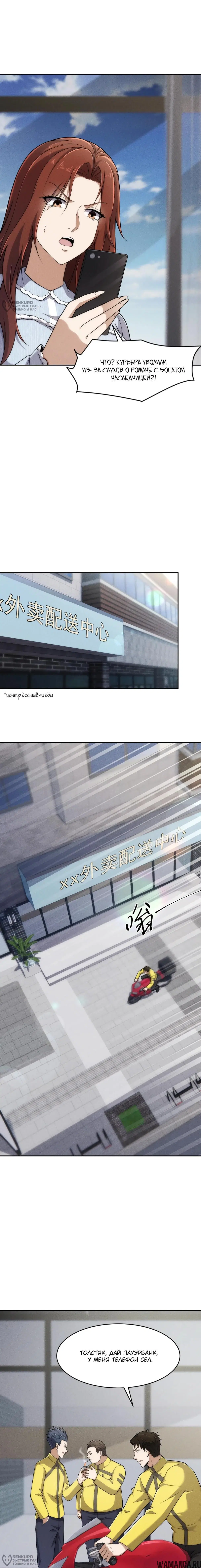 Page 4.000000000