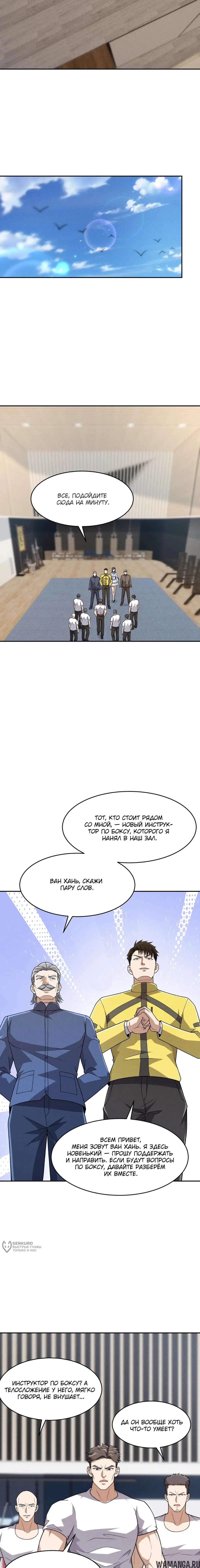 Page 5.000000000