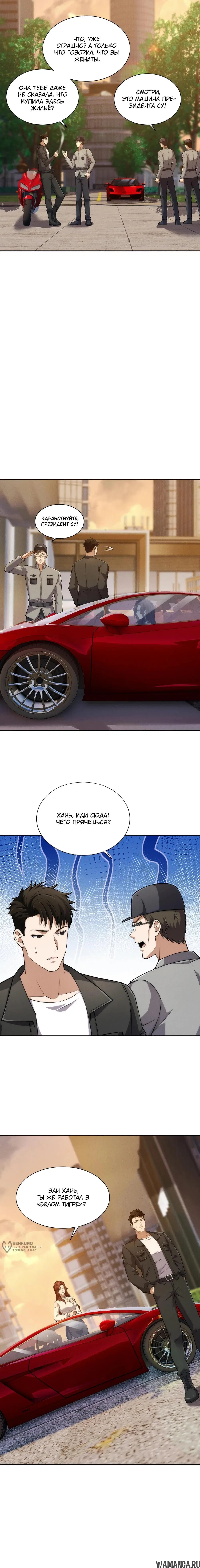 Page 5.000000000