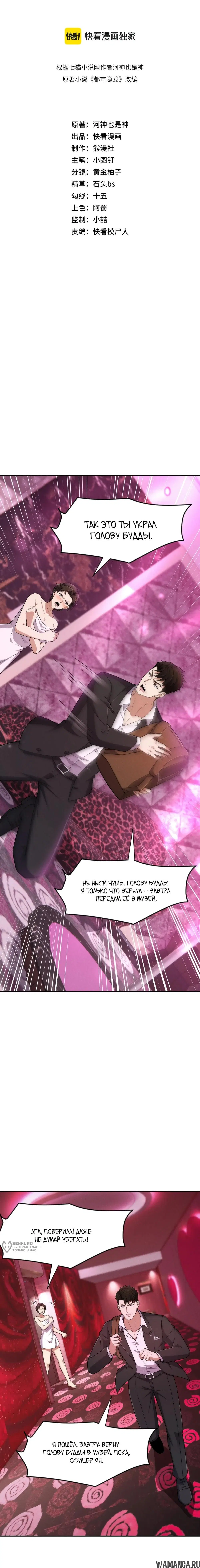 Page 5.000000000