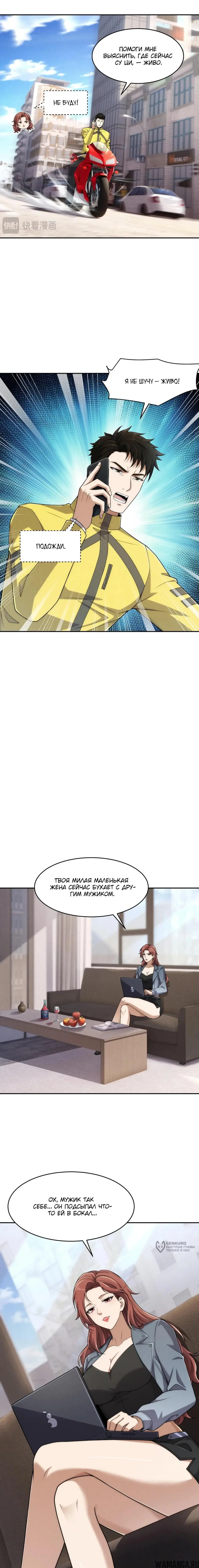 Page 9.000000000
