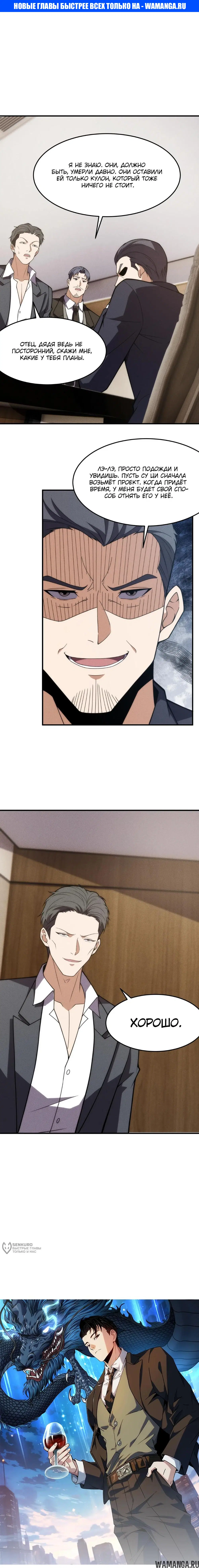 Page 1.000000000