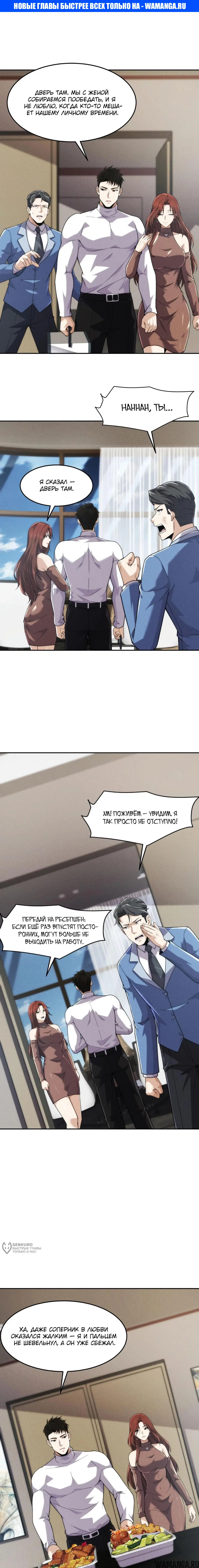 Page 1.000000000