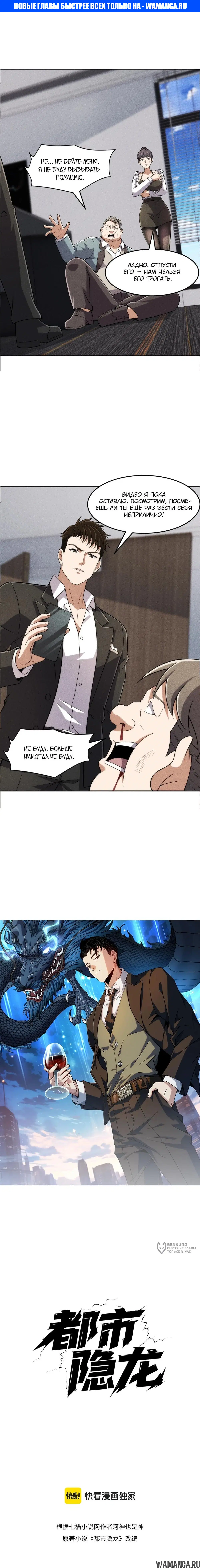 Page 1.000000000