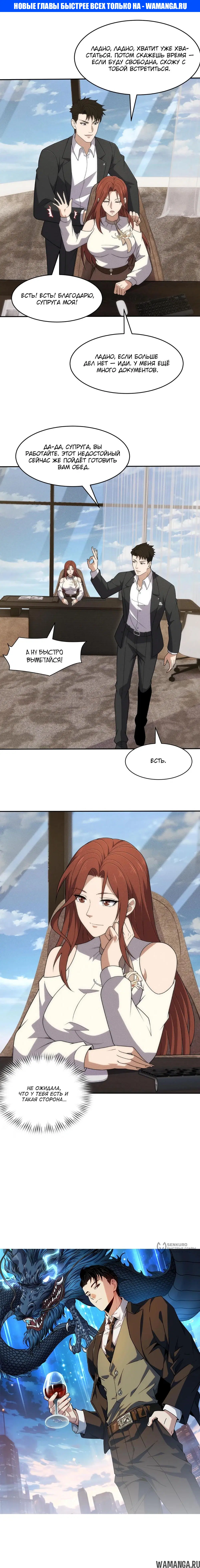 Page 1.000000000