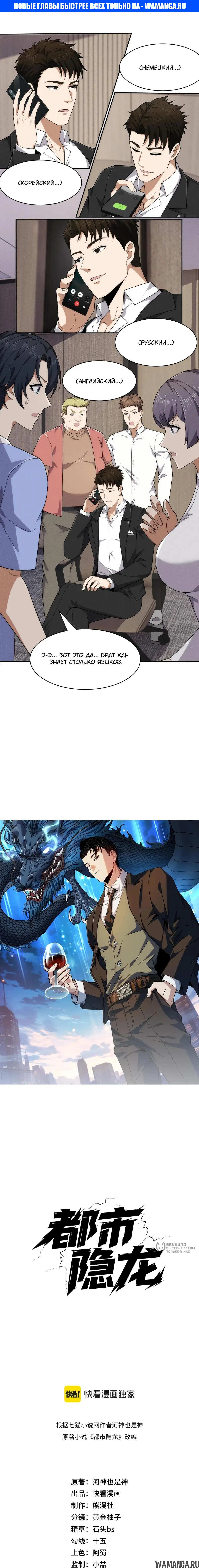 Page 1.000000000