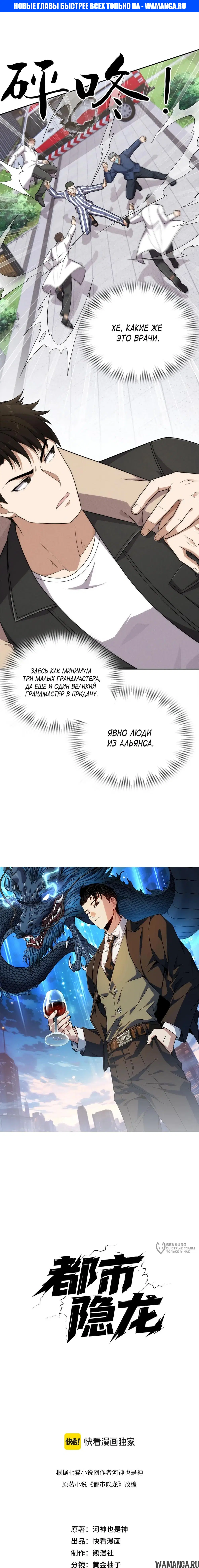 Page 1.000000000