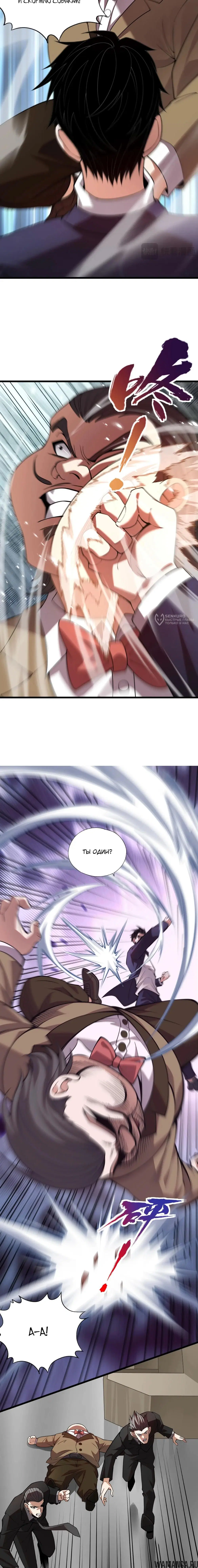Page 3.000000000