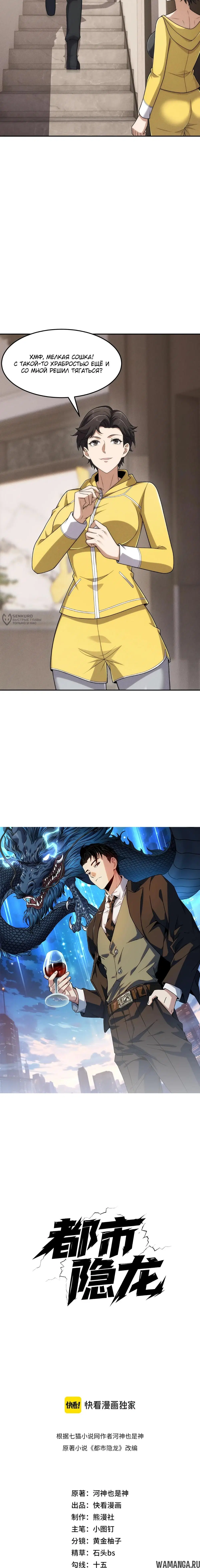 Page 3.000000000