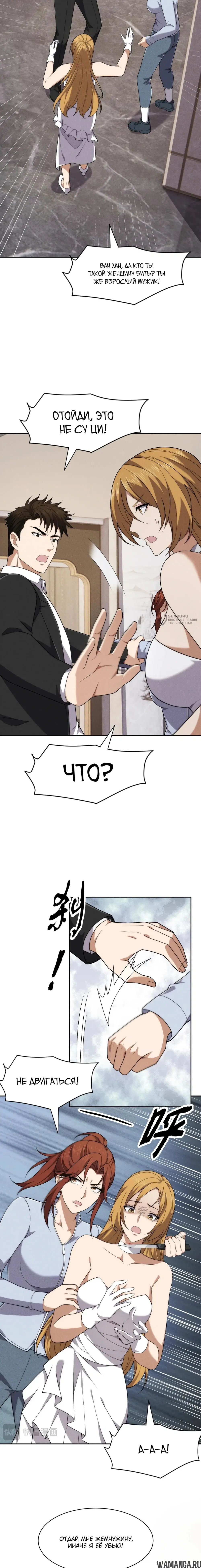 Page 3.000000000
