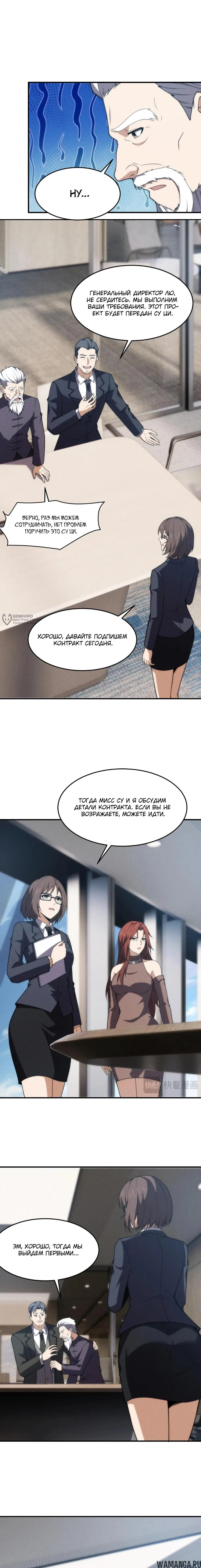 Page 15.000000000