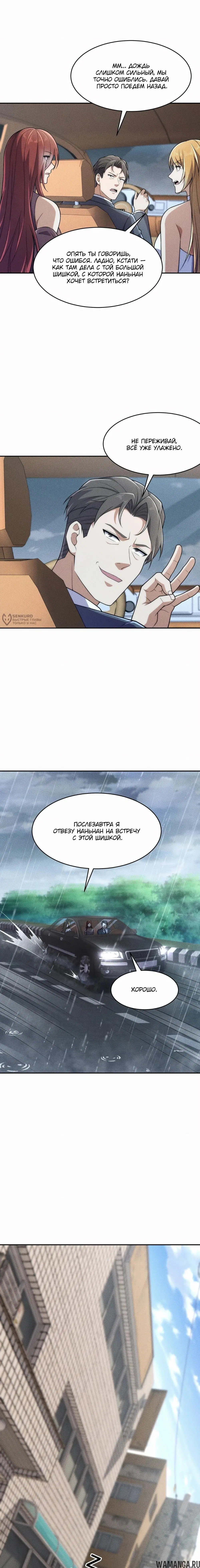 Page 15.000000000
