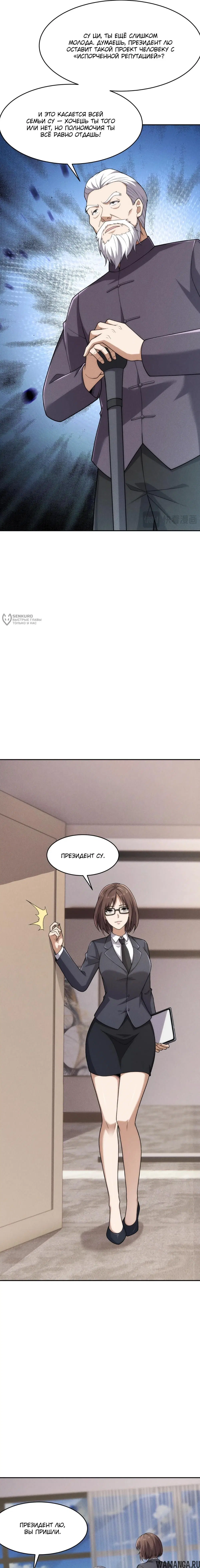 Page 15.000000000