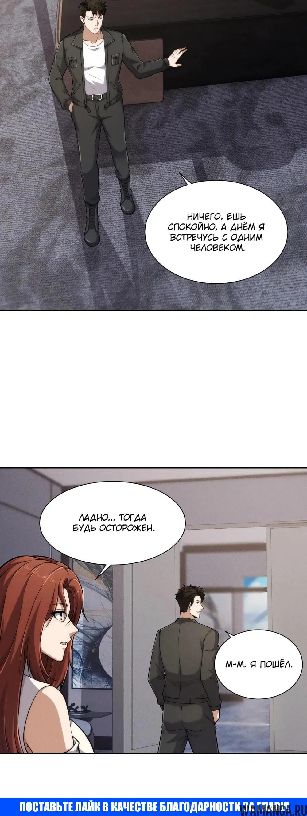 Page 15.000000000
