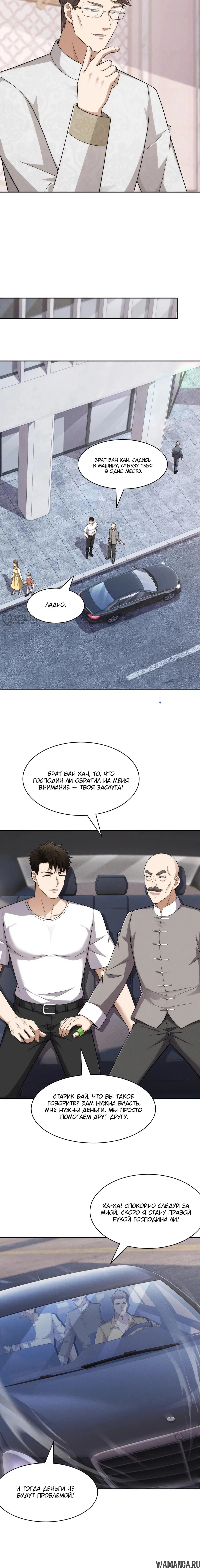 Page 15.000000000