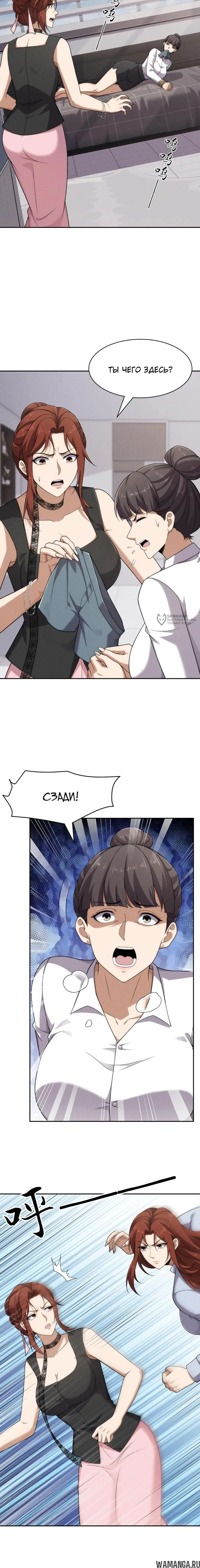 Page 15.000000000