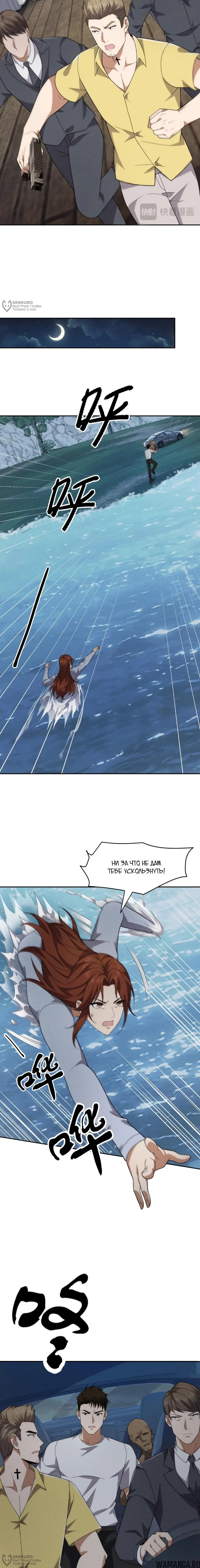 Page 16.000000000