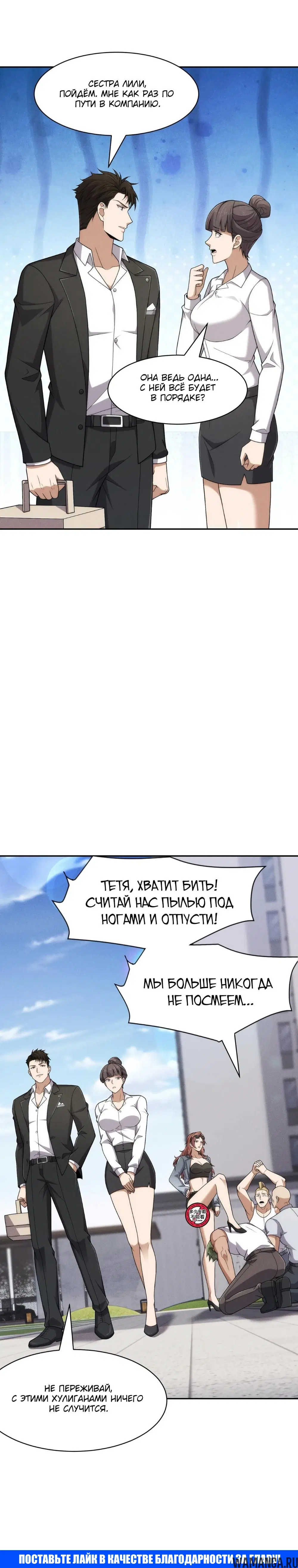 Page 17.000000000