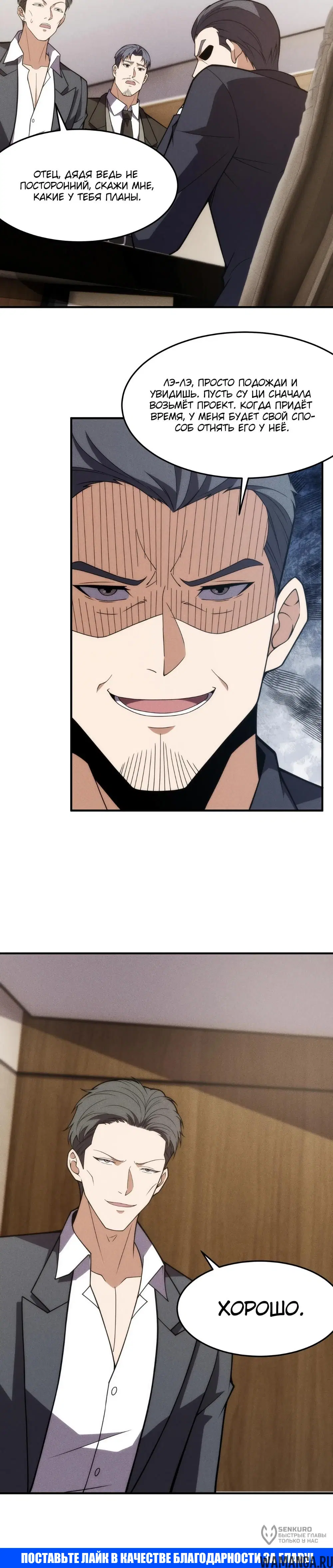 Page 18.000000000
