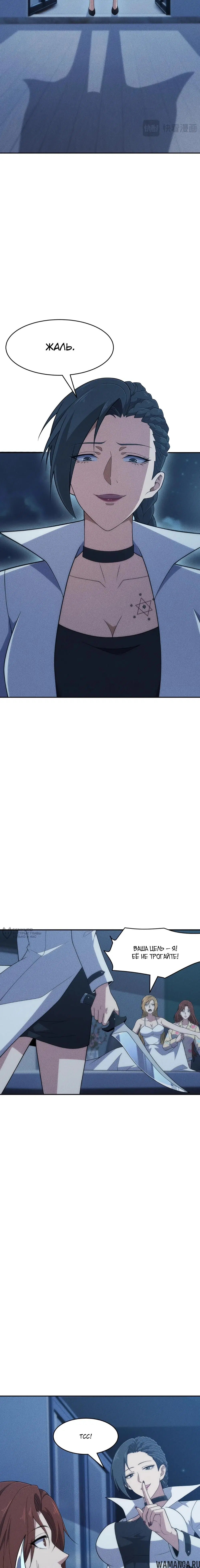 Page 10.000000000