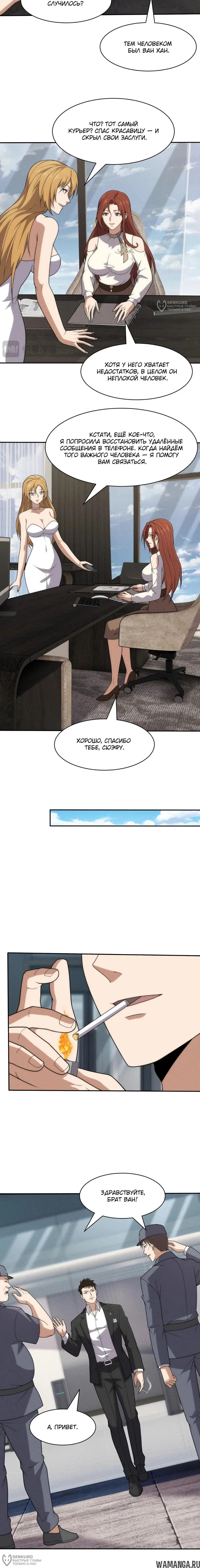 Page 12.000000000