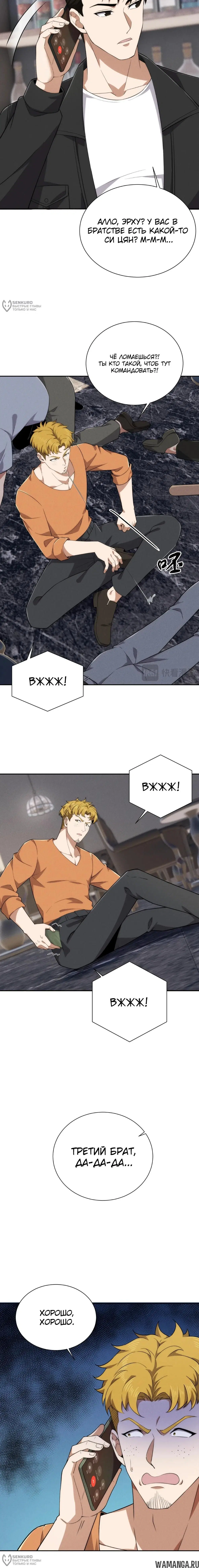 Page 12.000000000