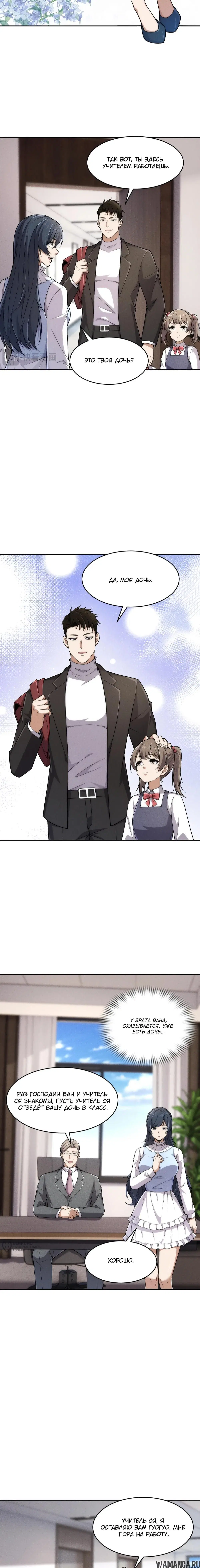 Page 13.000000000