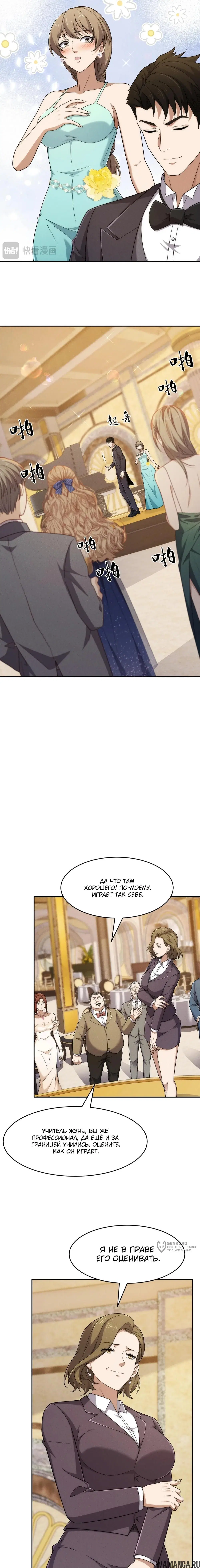 Page 13.000000000