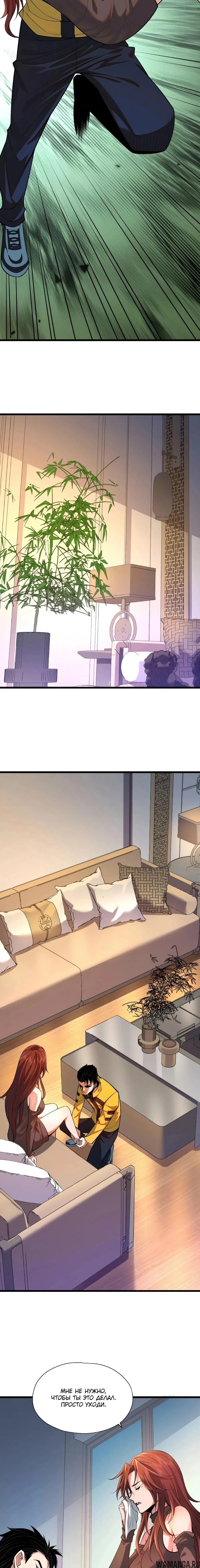 Page 28.000000000