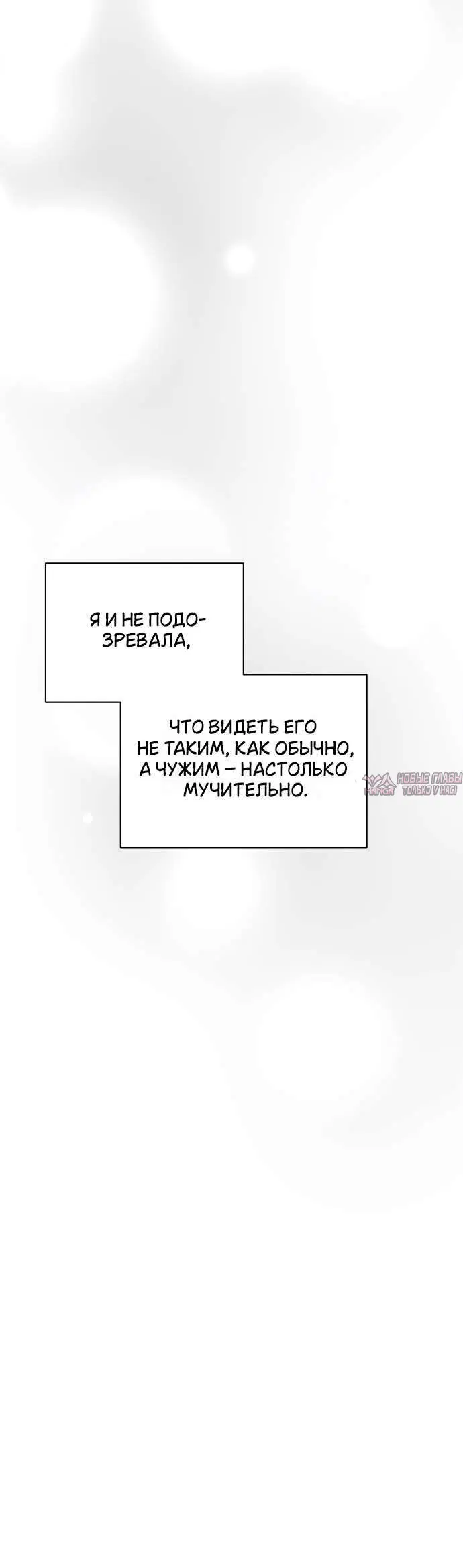 Page 40.000000000
