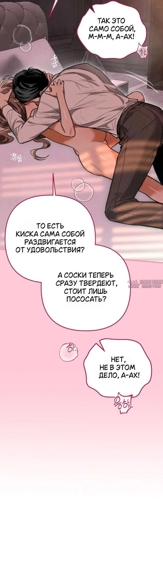 Page 40.000000000