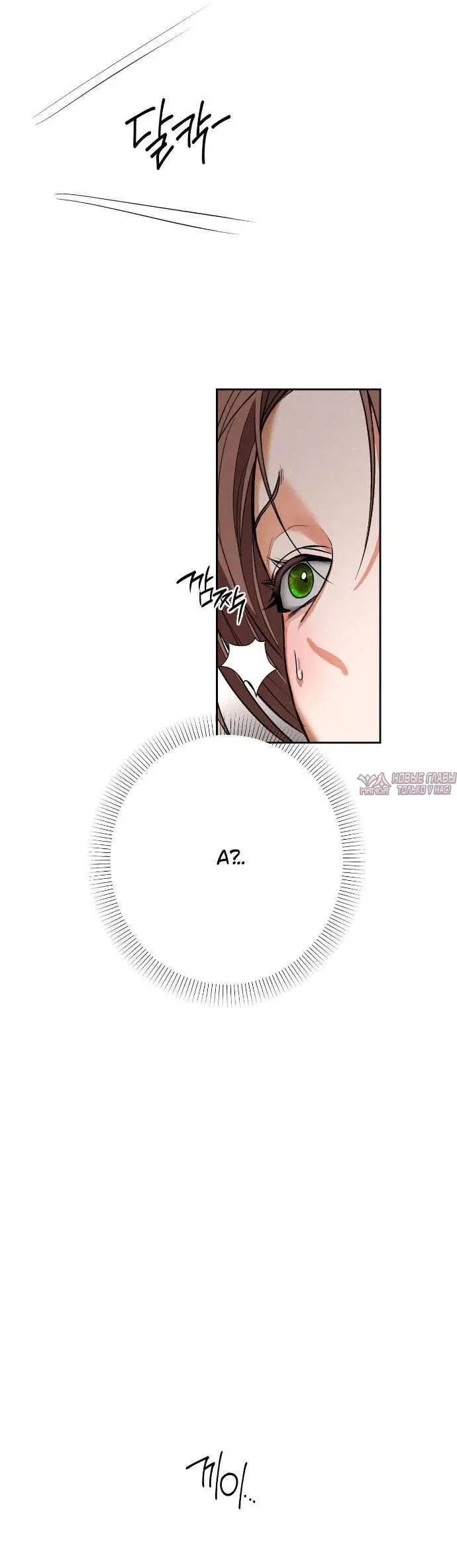 Page 41.000000000