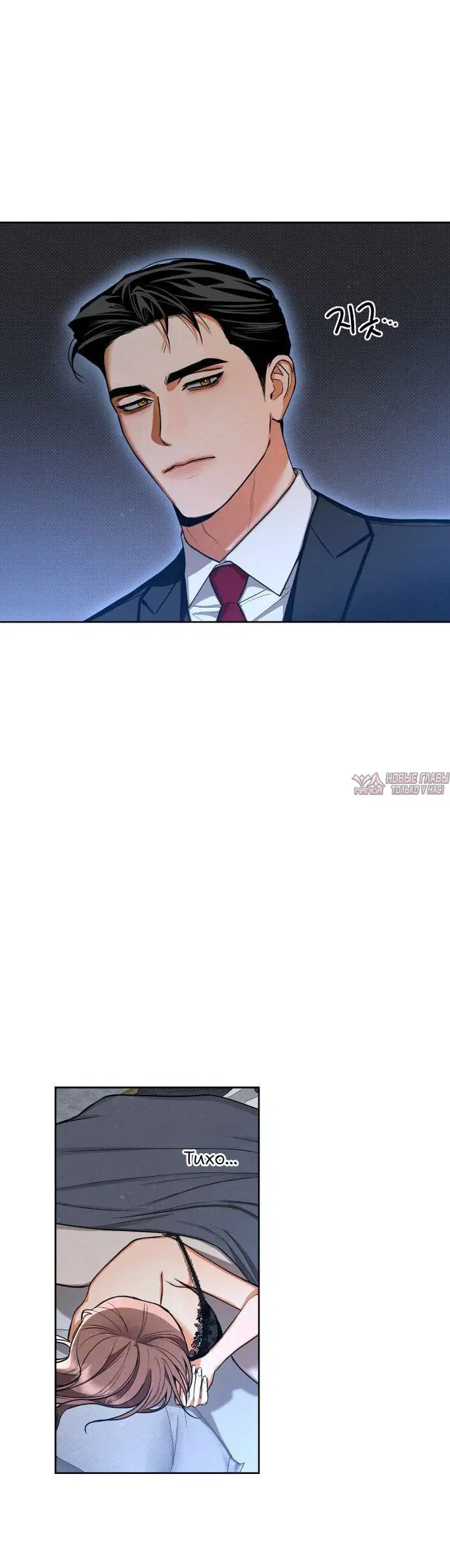 Page 43.000000000