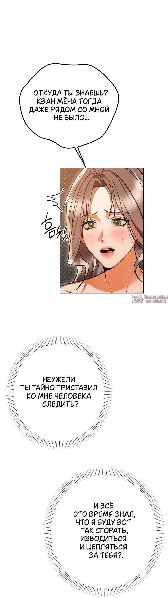 Page 46.000000000