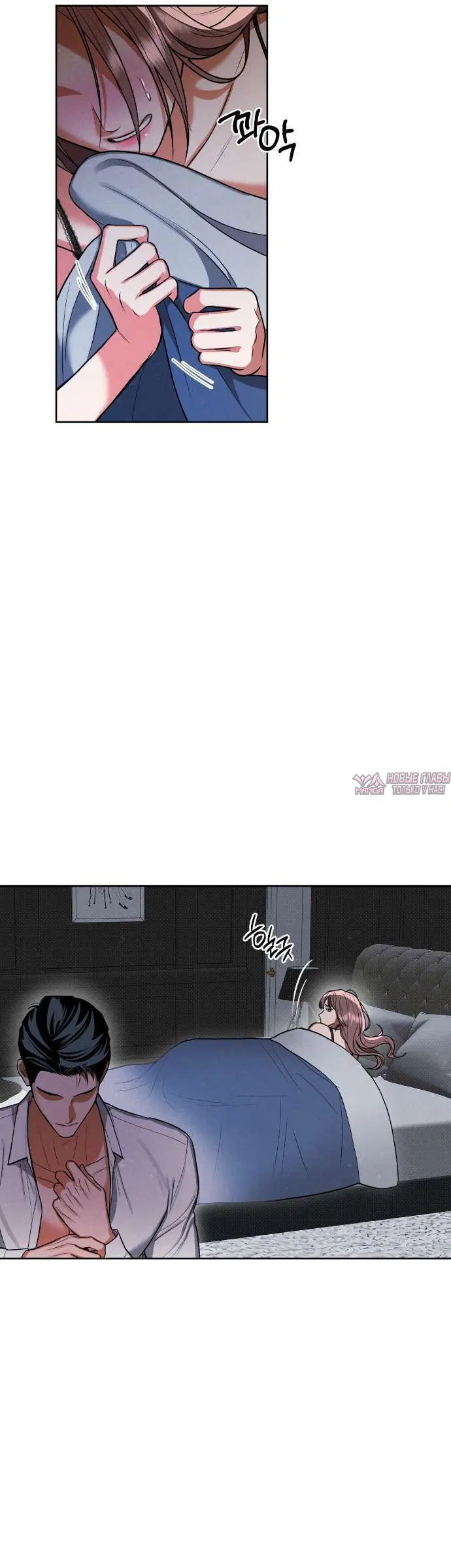 Page 46.000000000