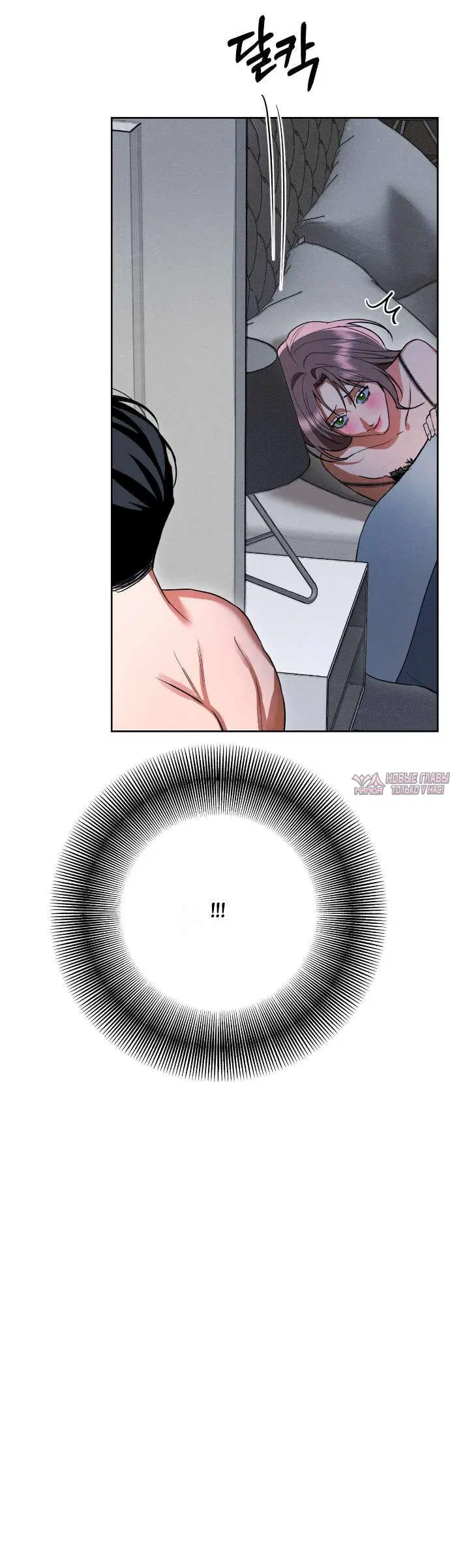 Page 50.000000000
