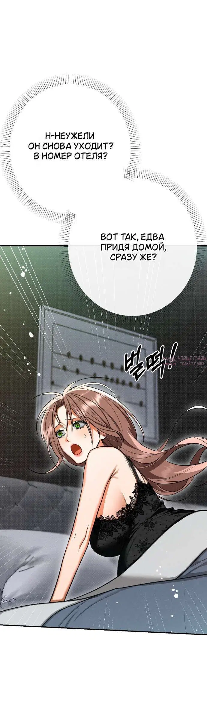 Page 51.000000000