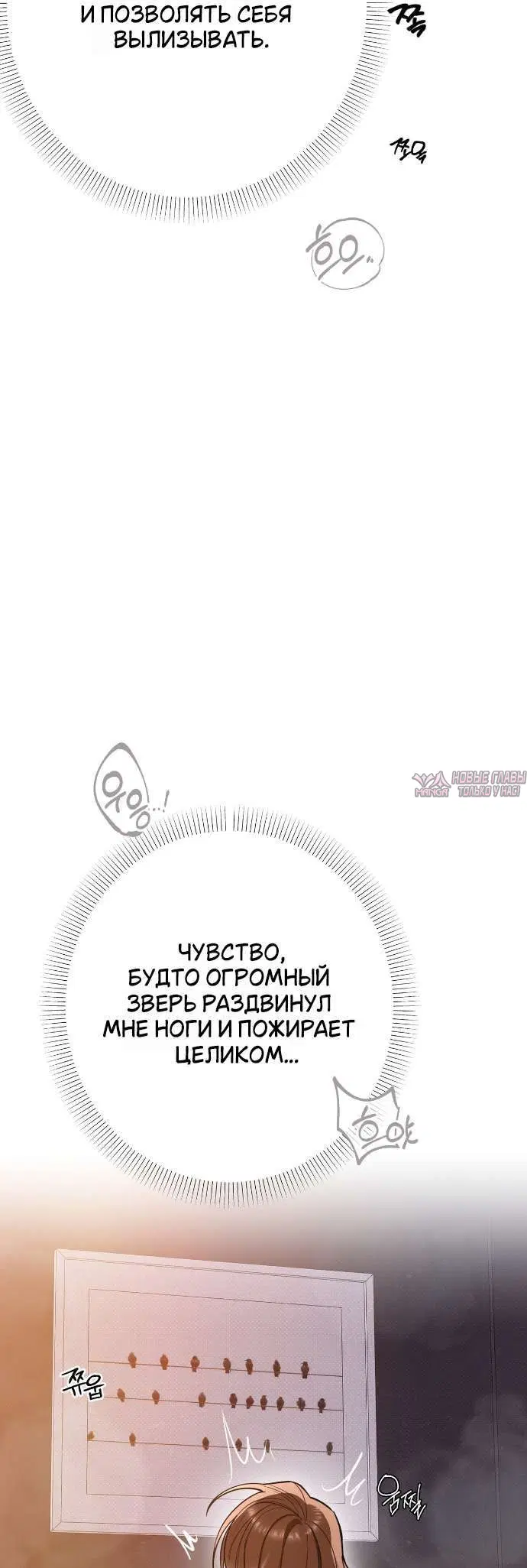 Page 7.000000000